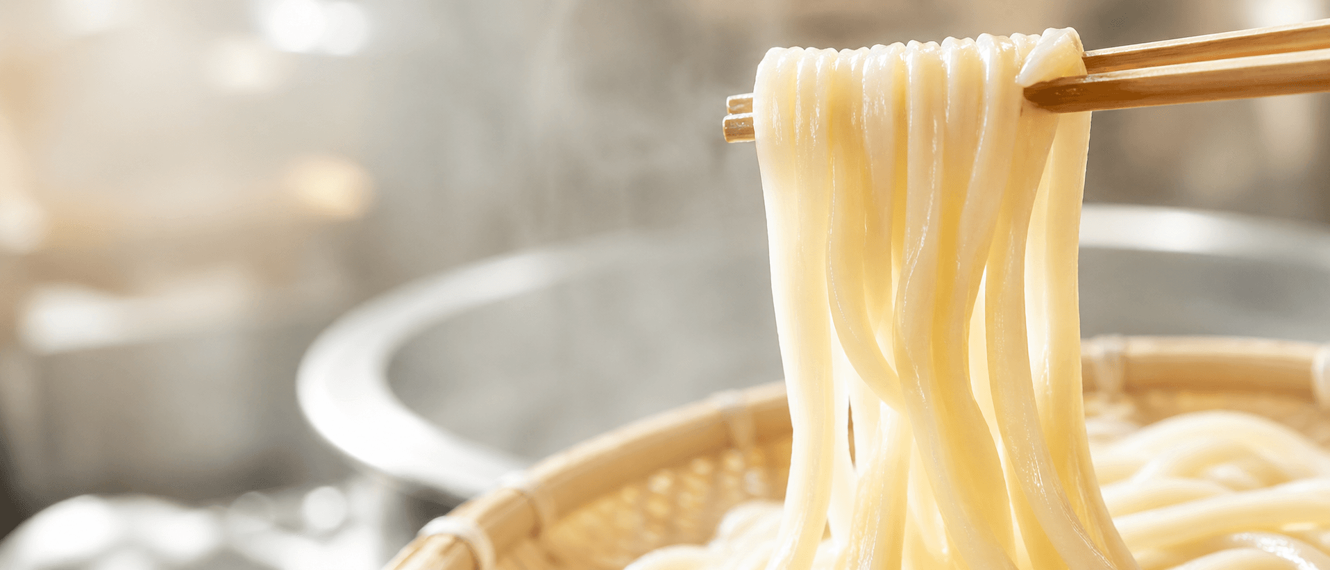 つるっと、もちっと。讃岐らしい麺。